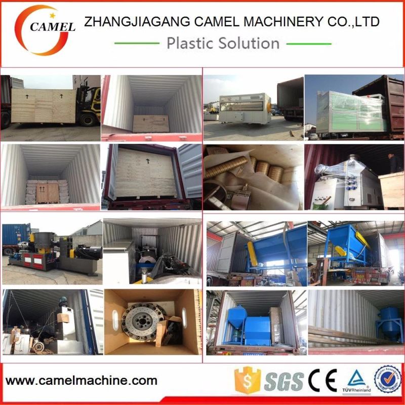 Waste Plastic Film Agglomeration Machine