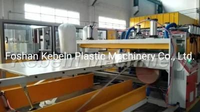 WPC Profile Making Machine