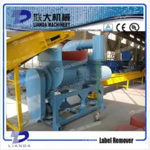 100kg/H-3000kg/H Waste Plastic Pet Bottle Label Separator