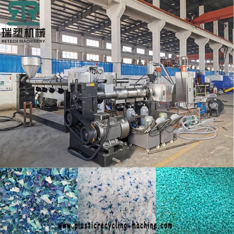 PE PP PVC PC Pellets Making Machine Recycling Pet Pelletizer