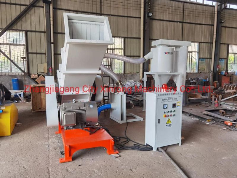 Waste Plastic PVC Pipe Crusher/Swp Series Crusher for PVC/PE Pipe