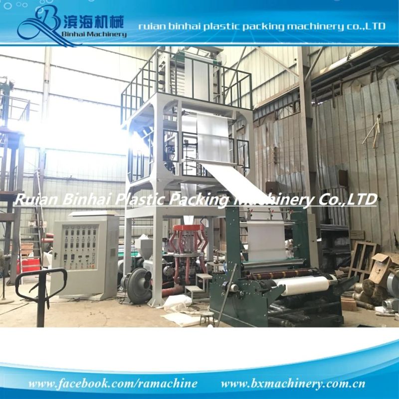 ABA Three Layer High Quality Coextrusion Blown Film Machine