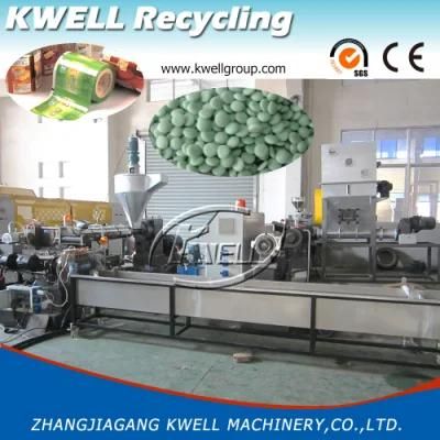 Plastic Granulating Machine/PE Pelletizing Extruder/Plastic Granule Pellet Making Machine