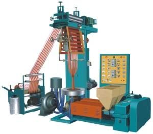 Double Color Film Blowing Machine Set (SJ50CH1000)