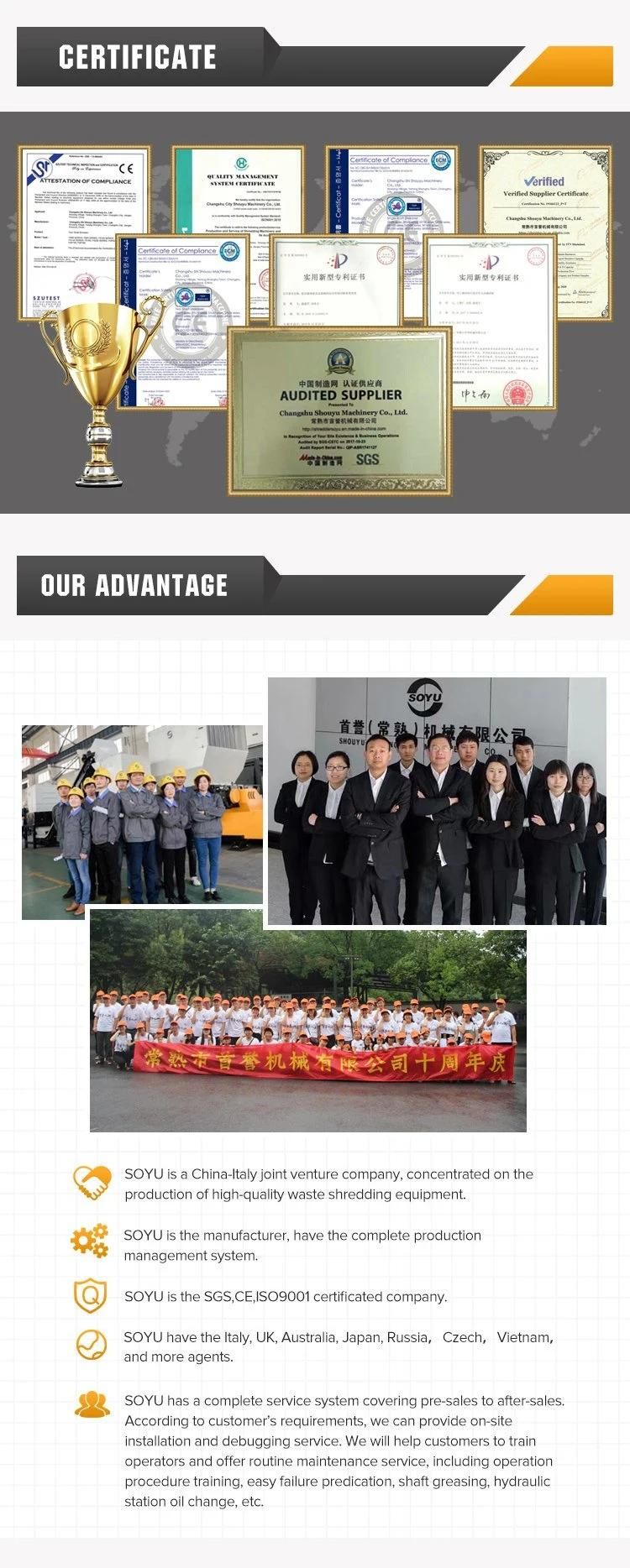 Sales of Small Metal Copper Board Hard Disk Electronic Waste Shredder and Blades Shredder