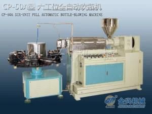 Six-Unit Bottle Blowing Machine (CP-50A)