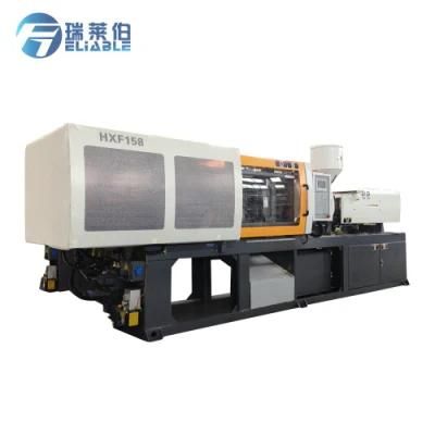 Pet Bottle High Speed Injection Molding Machine