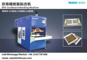 EPE/EVA Foam Cardboard Bonding Machine, EPE Laminating Machine, Laminator, Gluer, EPE ...