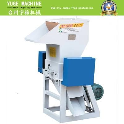 Factory Price Waste Plastic Machinery