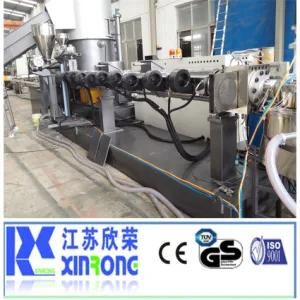 Double Stage Plastic Bag Plastic Film Recycling Pelletizer Machine