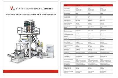 PE Plastic Film Blowing Machine Single Screw