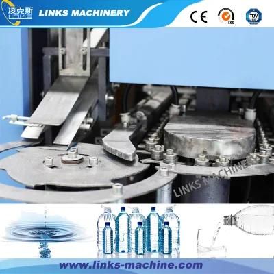 Semi-Automatic 4-Cavity Plastic Bottle Making Machine