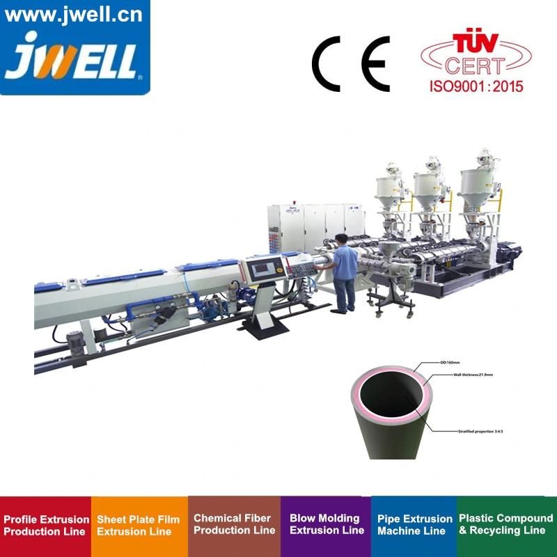 Jwell HDPE PPR PVC Multi-Layer Co-Extrusion Pipe Extruder Equipment