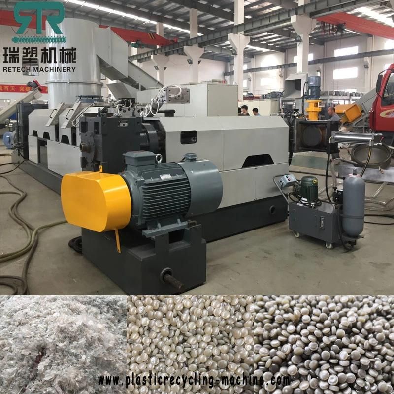 Plastic Agglomerator Densifier Machine for LDPE Film/PP Woven Bag/Pet Film