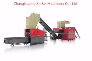 High Capacity Shredder Machine Factory