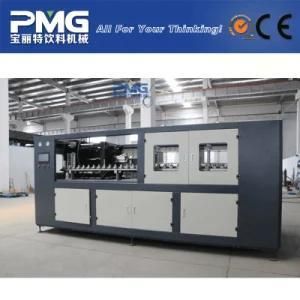 6 Cavity Pet Blow Molding Machine with Ce Approved