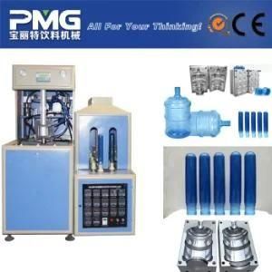 Quality Choice 5 Gallon Bottle Blow Moulding Equipment Price