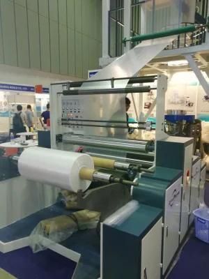 High Speed PE/Biodegradable Rotary Die Film Blowing Machine