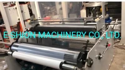 Polythene Film Blowing Machine