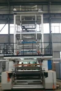 Monolayer Film Blown Machine