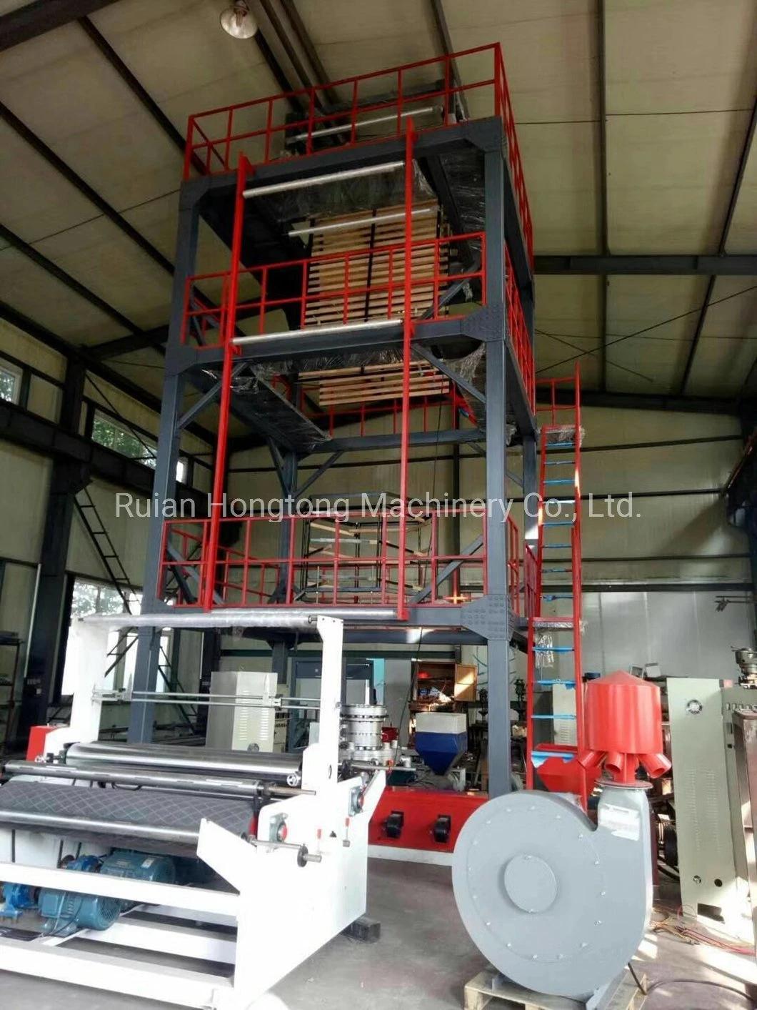 3 Screw Three Layer Coextrusion High Speed Multilayer HDPE LDPE LLDPE PE Plastic Film Blowing Machine for Agriculture Greenhouse