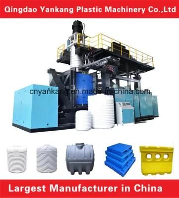 3000L Large HDPE Road Barrier Blow Molding Machine