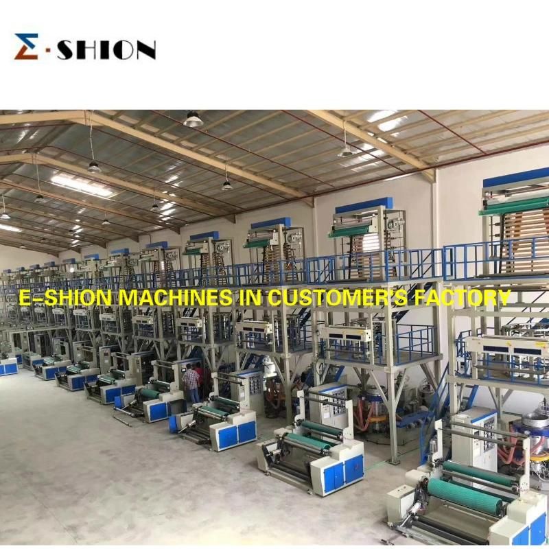 Plastic Film Extruding Machine