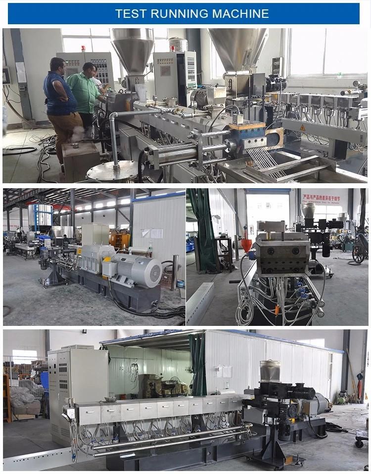 Co-Rotating Parallel Plastic Twin Screw Pellet Extruder