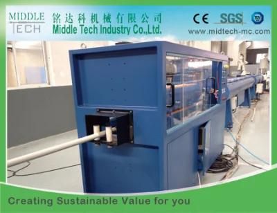 (20-110) Plastic PE PP LDPE Tube/Pipe Extruder Machine