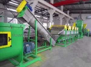 PP PE Film Washing or Recycling Line