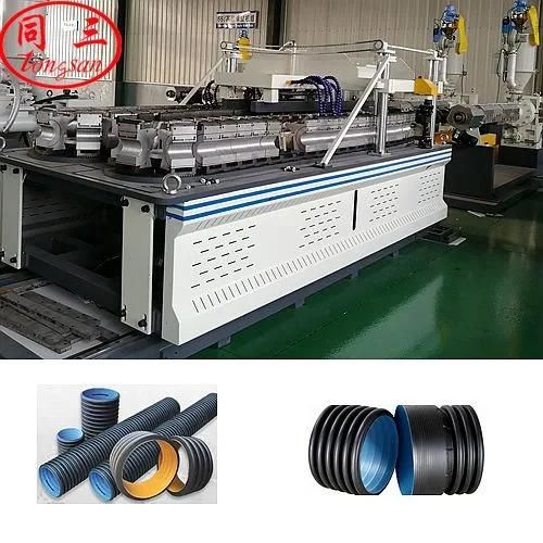 HDPE Dwc Double Wall Corrugated Pipe 35mm-250mm Plastic Extruder Machine