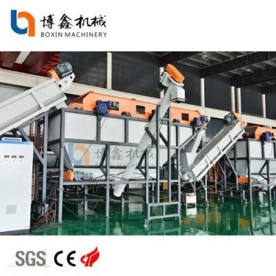 Plastic Pet Bottle Crushing Washing Drying Recycling Line