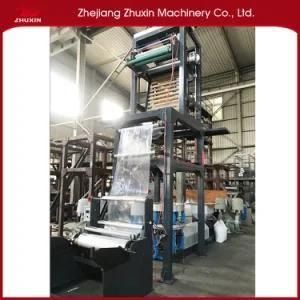 Fully Automatic Industrial Film Blowing Machine Blown Film Machine