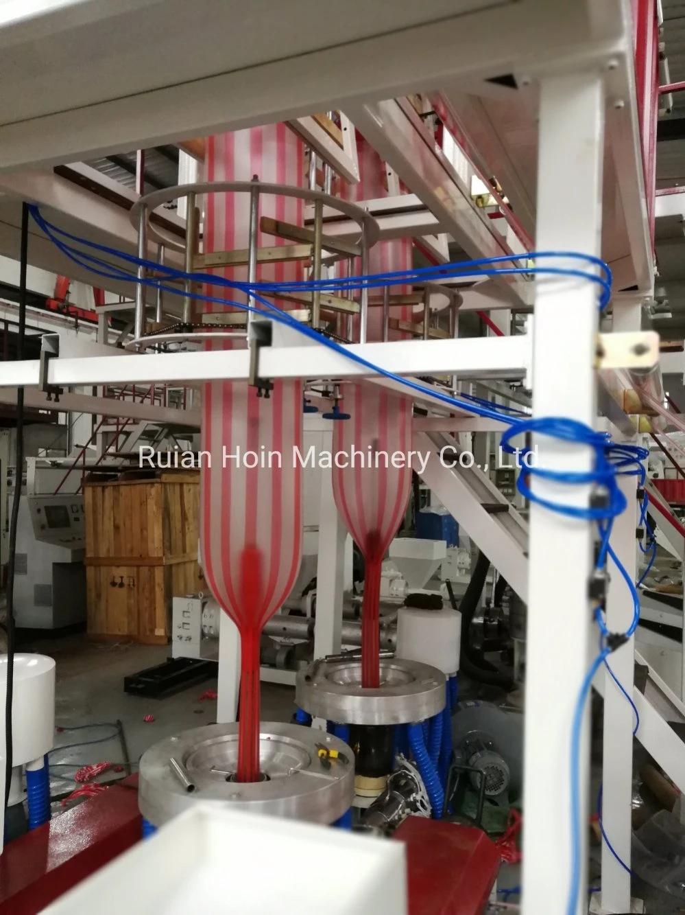 HDPE LDPE Double Colors Strip Double Head Blown Film Machine