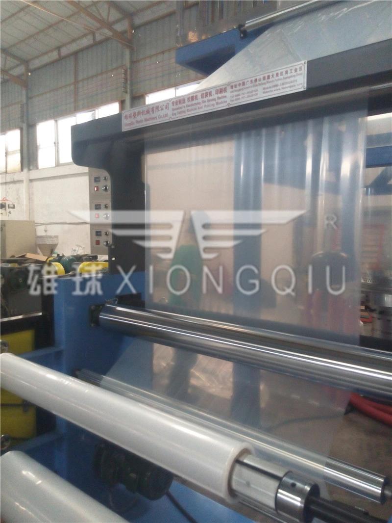 Single/Double Torque Motor Winder