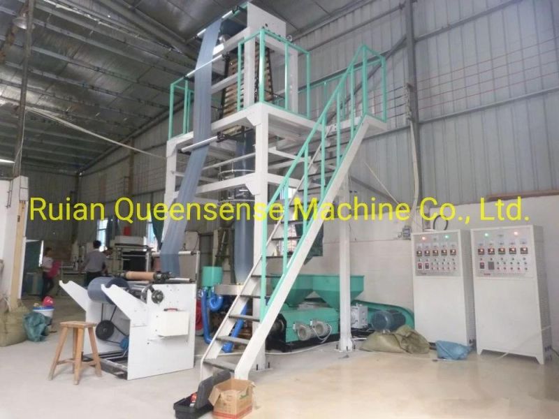 Biodegradable Blowing Machine Price ABA Film Making Machine Blown Film Machine