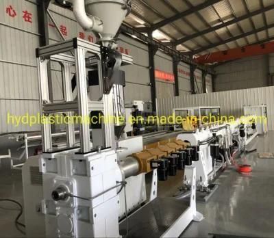 HDPE Pipe Extrusion Machine / Production Line 16-63 mm