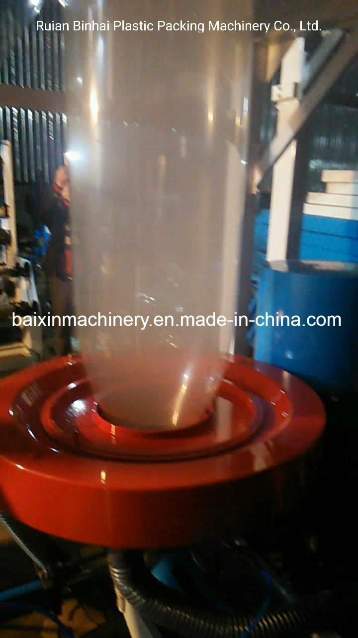 Bio Plastic Water Dissolved Plastic Film Blowing Machine