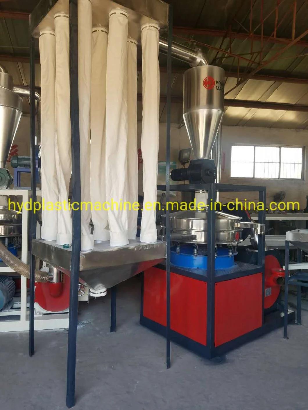 PVC/WPC Pulverlizer /PVC Miller/PVC Milling Machine