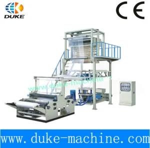 SJ-B Rotary Head PE Hot Shrink Film Blowing Machine