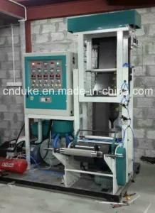 Mini Type LDPE Film Blowing Machine for Plastic Bag Making