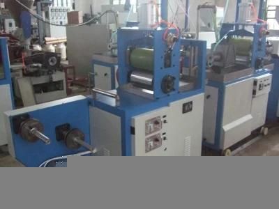 Horizontal PVC Film Blowing Machine