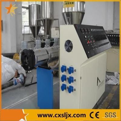 PE PP Granulation Machine Single Screw Extruder (SJ)