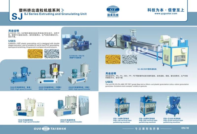 Plastic Bottle Scrap Recycling Pelletizer