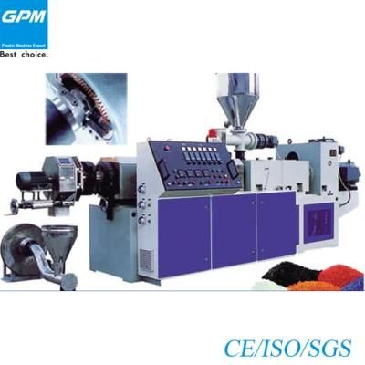 Effective Plastic Granulator PVC PE PP Granulator