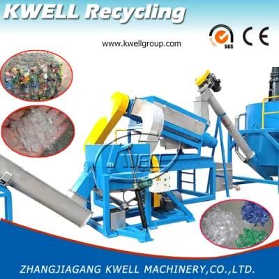 Pet Bottle Washing Line, Plastic Bottle Recycling Production Machine