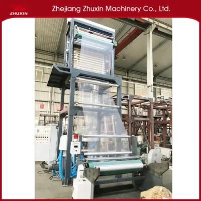 Sj-a High Speed Blowing Machine Suitable for Industrial Film and Agricultural Film