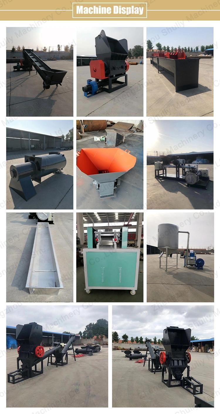 Drying Machine Plastic Recycling Machine Recycled Plastic Products Lifting and Drying Machine