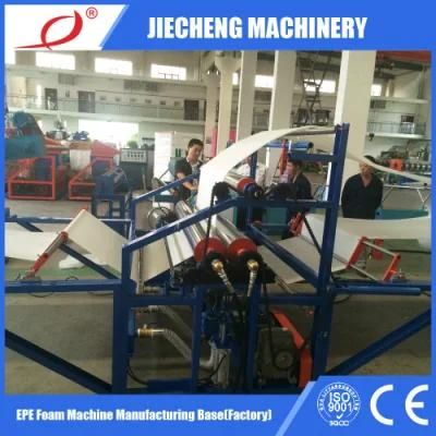 EPE Foam Sheet Film Bonding Machine Thickening Plastic Machine Manufacturer Jc-1500 ...