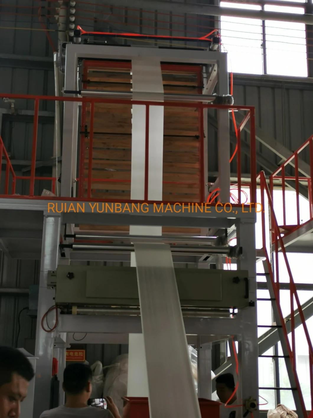 High Speed PE LDPE HDPE PLA Biodegradable Blowing Film Machine with Rotary Die Single Layer Extruder Price